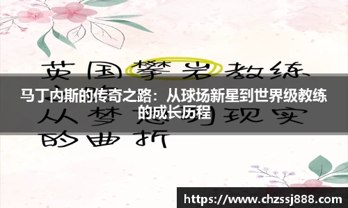 BB贝博ballbet
