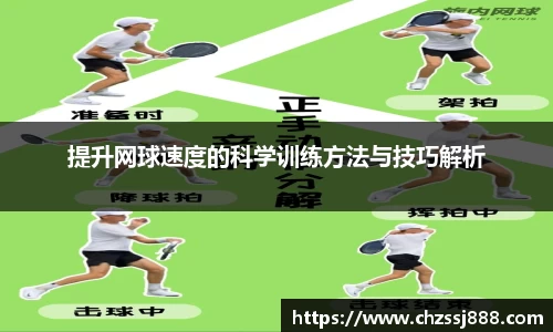 BB贝博ballbet