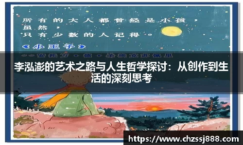 BB贝博登录入口
