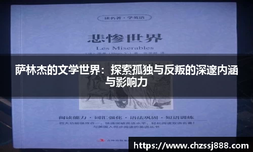 BB贝博登录入口