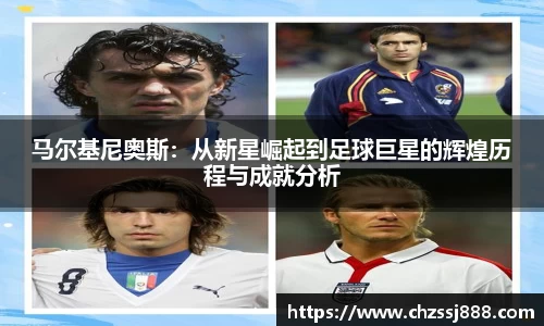 BB贝博ballbet