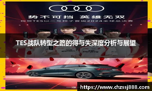BB贝博艾佛森