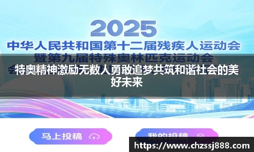 BB贝博登录入口