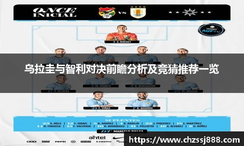 BB贝博登录入口